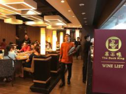 The Duck King Jakarta